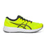 Scarpe da running gialle con strisce laterali a contrasto Asics Patriot 12, Brand, SKU s321000211, Immagine 0